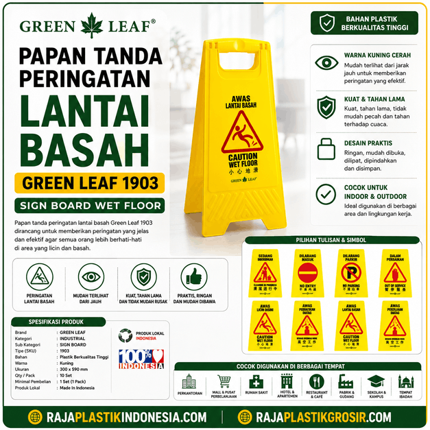 PAPAN TANDA PERINGATAN LANTAI BASAH GREEN LEAF 1903 SIGN BOARD WET FLOOR