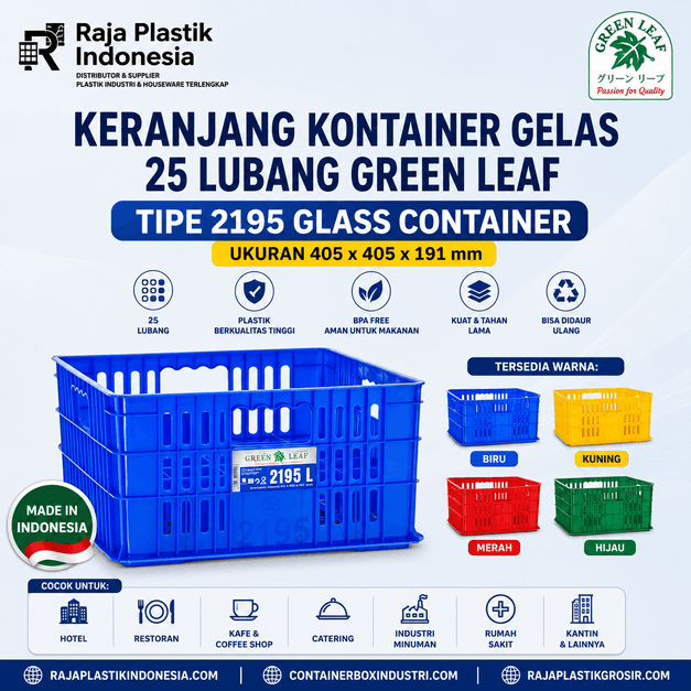 KERANJANG KONTAINER GELAS 25 LUBANG GREEN LEAF TIPE 2195 GLASS CONTAINER, UKURAN 405 x 405 x 191 mm | RAJA PLASTIK GROSIR