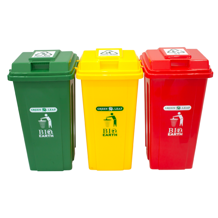 TEMPAT SAMPAH PLASTIK 50 LITER GREEN LEAF BIO DUSTBIN TIPE 2151