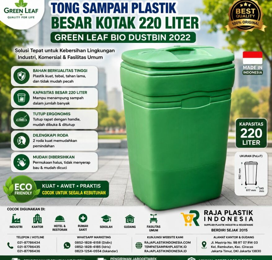 TONG SAMPAH PLASTIK BESAR KOTAK 220 LITER GREEN LEAF BIO DUSTBIN 2022: Solusi Tempat Sampah Industri Berkapasitas Besar untuk Kebersihan Area Komersial, HORECA, Pabrik, dan Fasilitas Umum