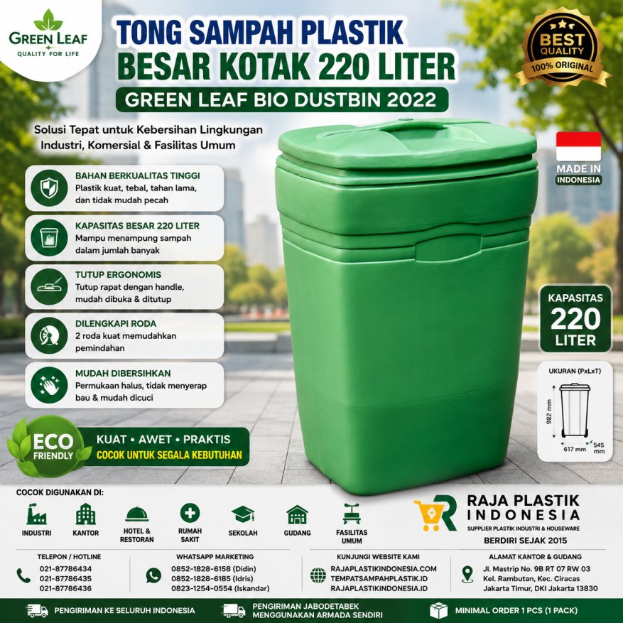TONG SAMPAH PLASTIK BESAR KOTAK 220 LITER GREEN LEAF BIO DUSTBIN 2022: Solusi Tempat Sampah Industri Berkapasitas Besar untuk Kebersihan Area Komersial, HORECA, Pabrik, dan Fasilitas Umum